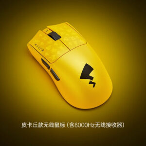 Razer Pokémon Pikachu Collaborative Wireless Mouse Professional Version V3 For Computer Games High Precision Optical Sensor
