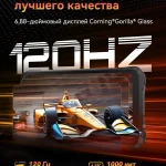 Cubot KingKong Power 5 15300mAh Android 15 Phone